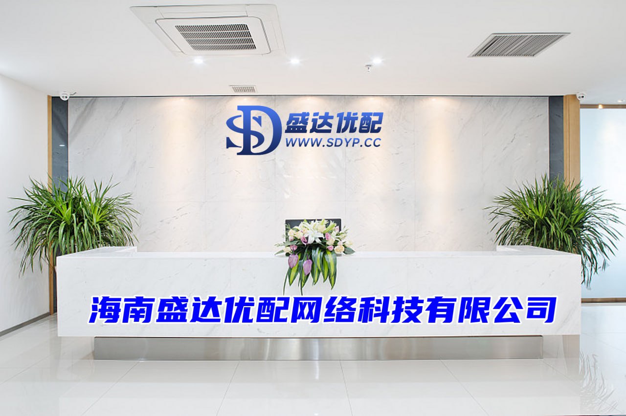 升富配资-配资查询平台-平台杠杆炒股-全国最好股票配资平台